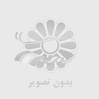استفاده پارتیشن در منازل